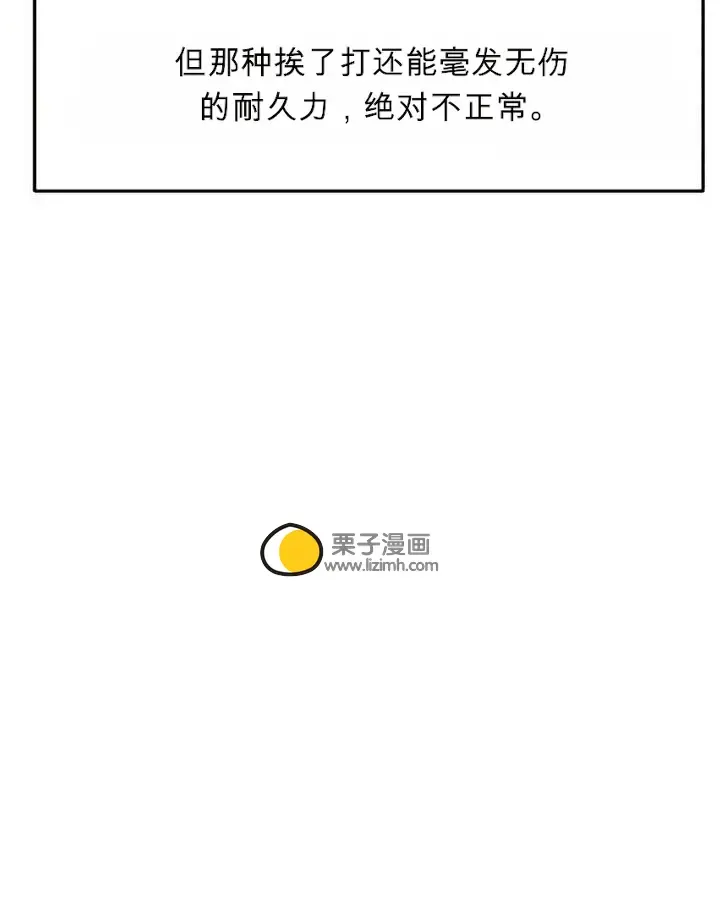 第246页