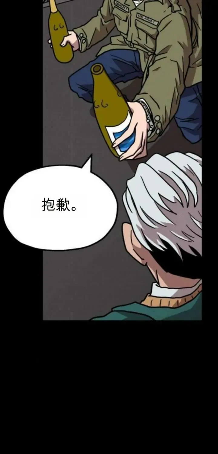 第432页