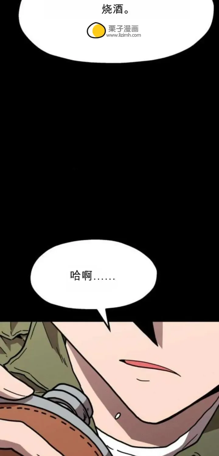 第192页