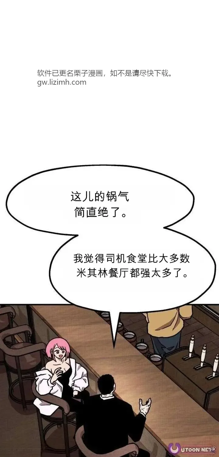 第300页