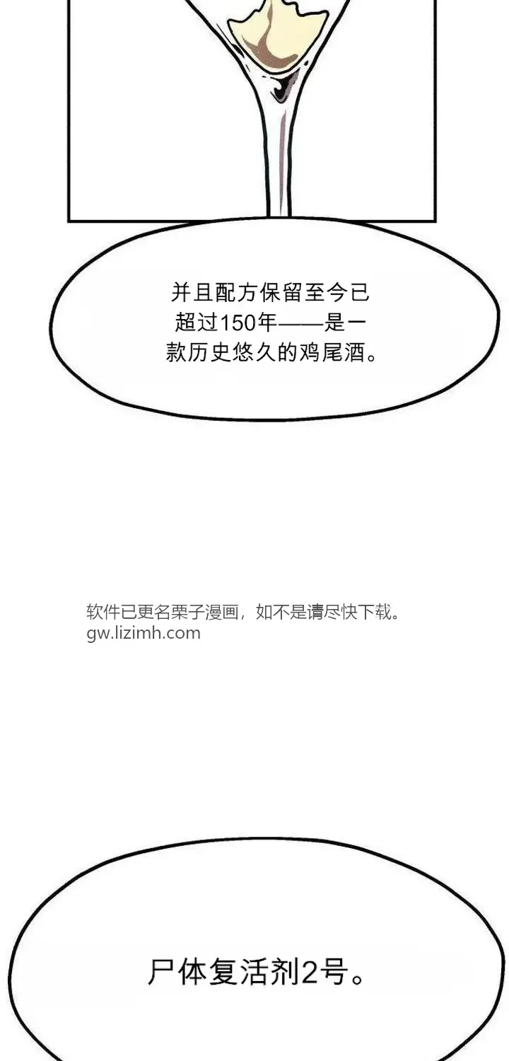 第207页