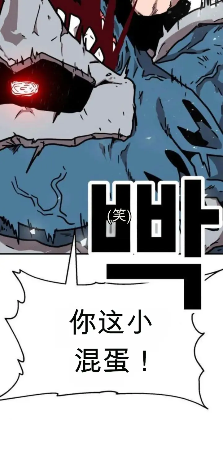 第237页