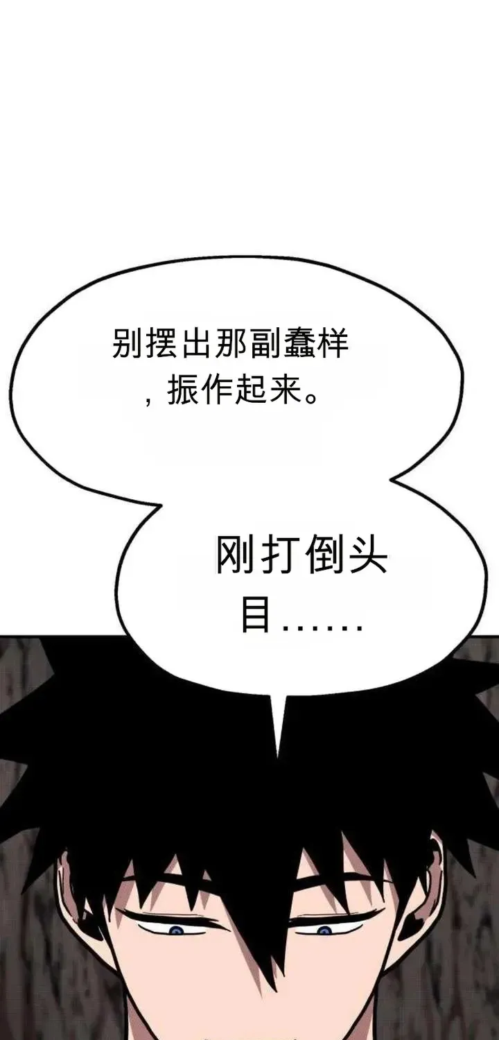 第363页