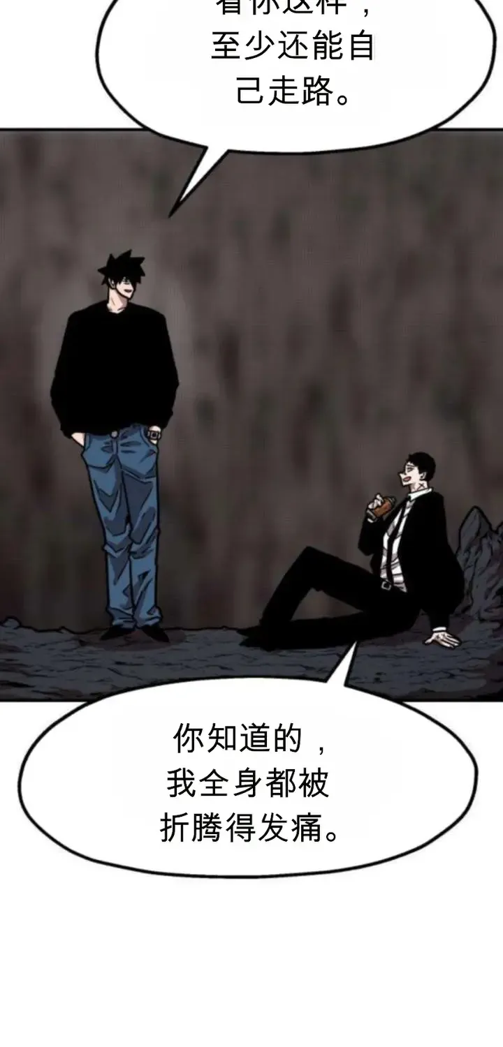 第351页