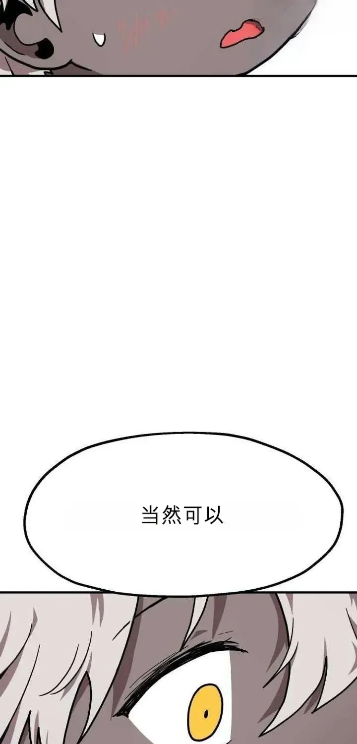 第336页