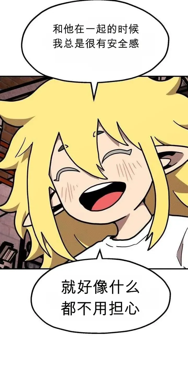 第264页