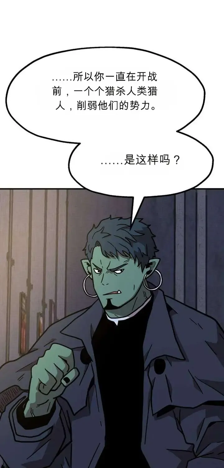 第291页