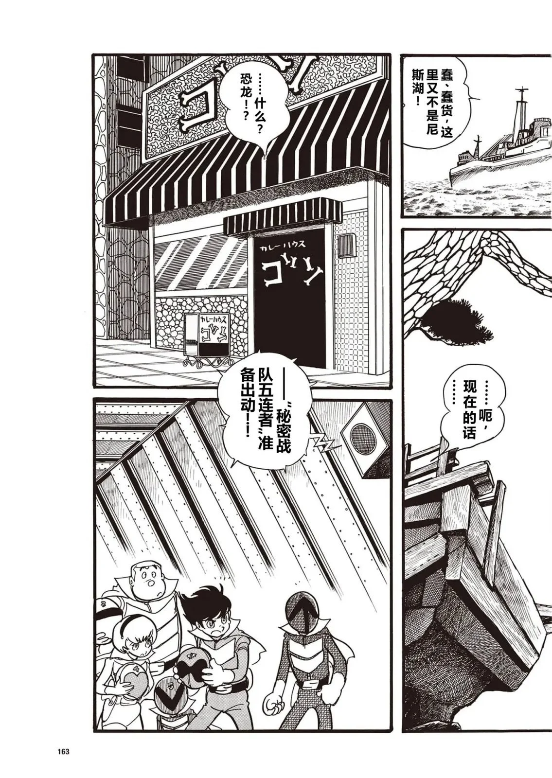 第30页