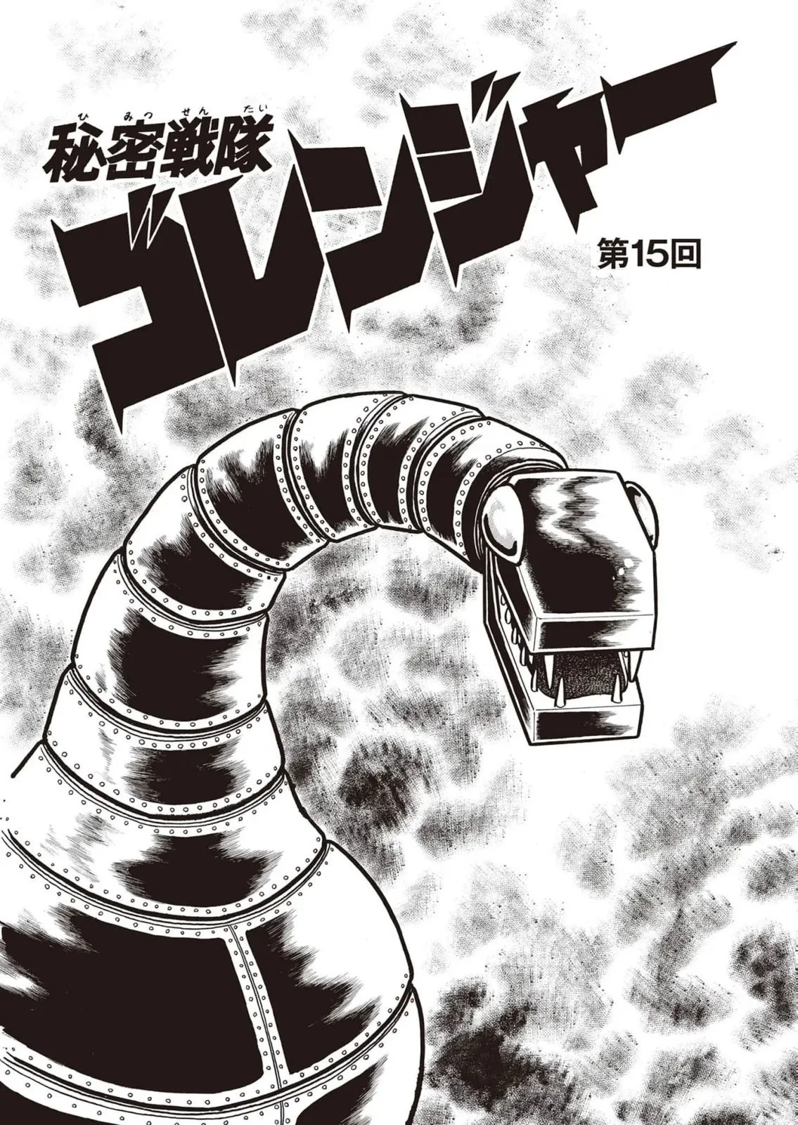 第0页