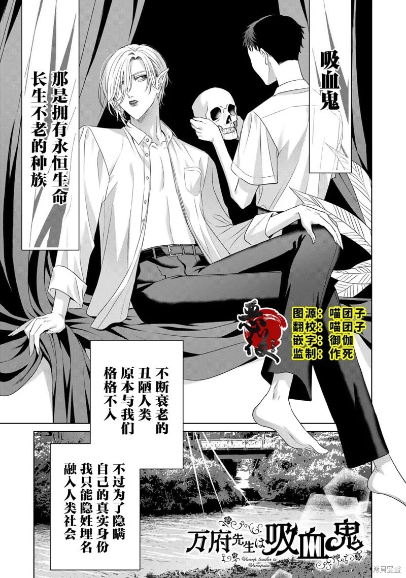 第0页