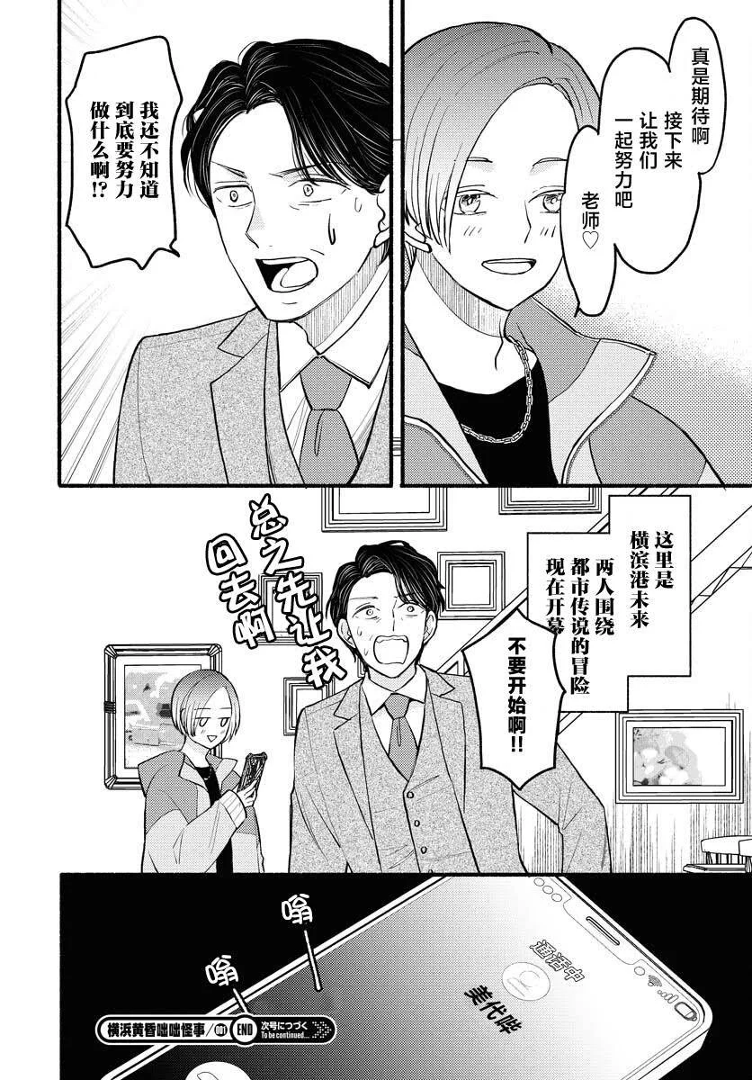 第129页