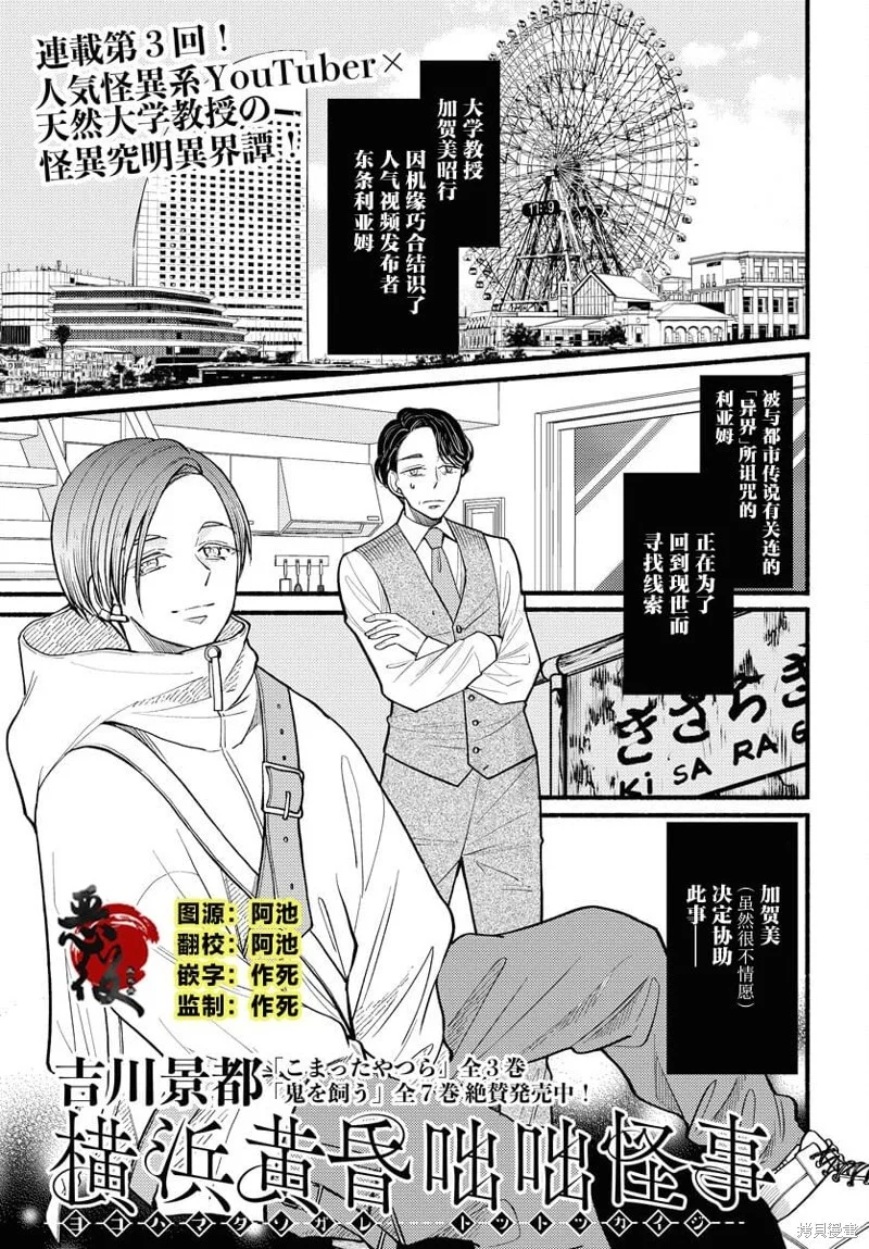 第0页