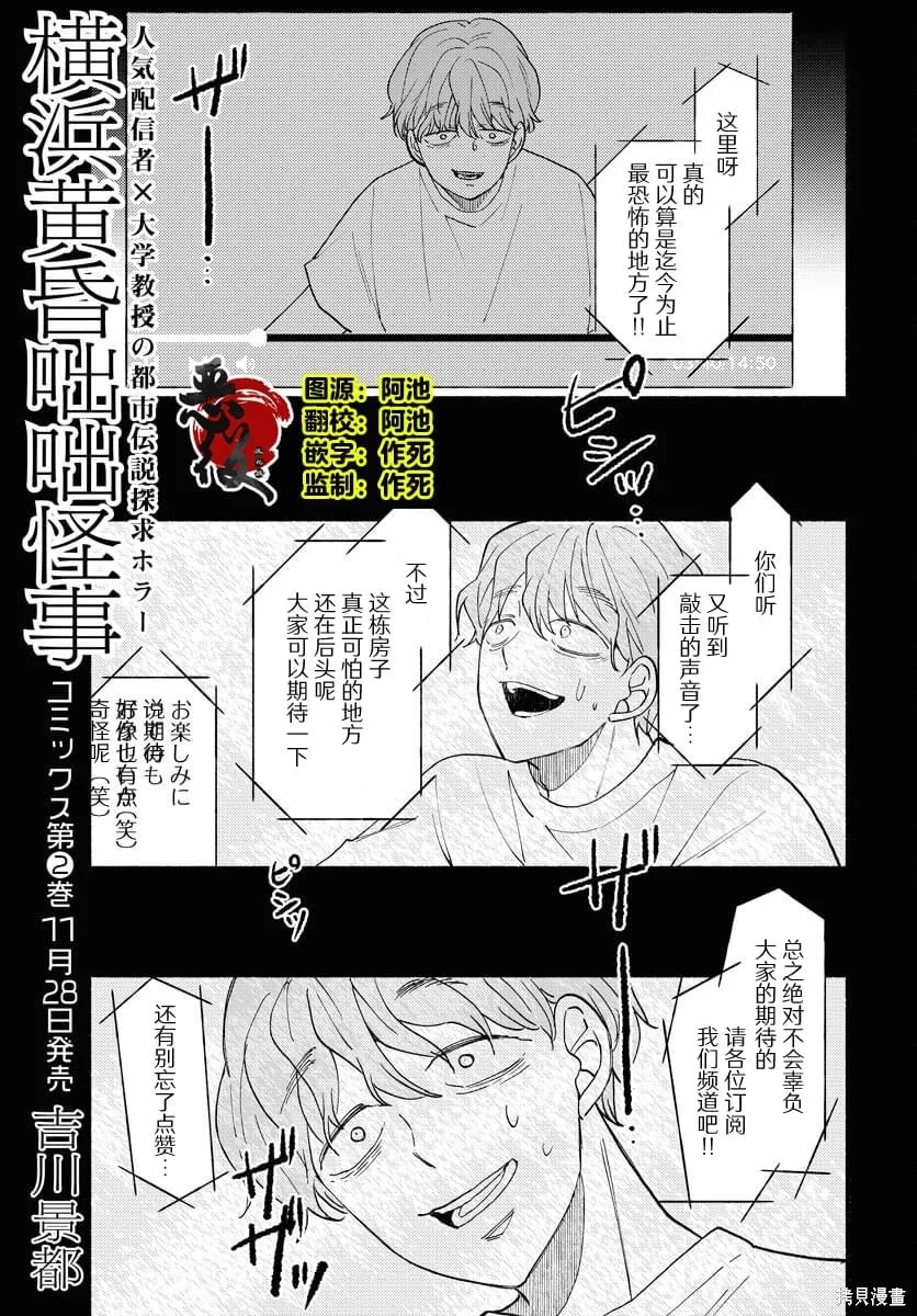 第0页