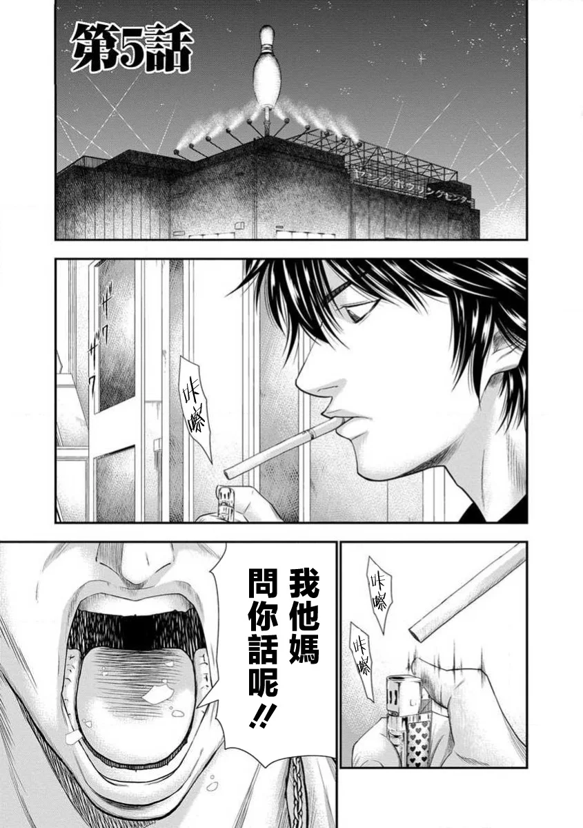 第0页