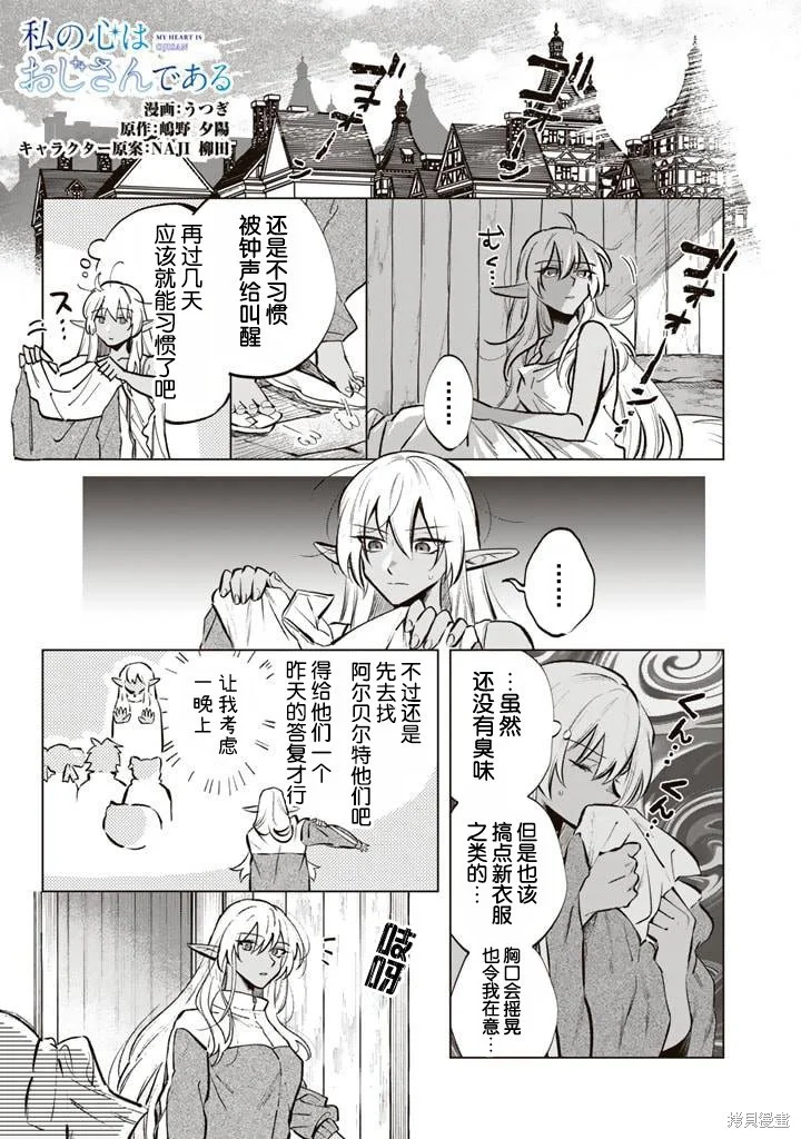 第0页