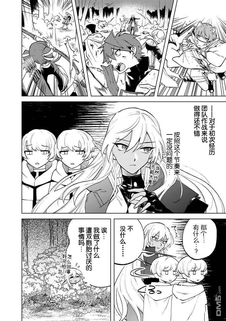 第45页