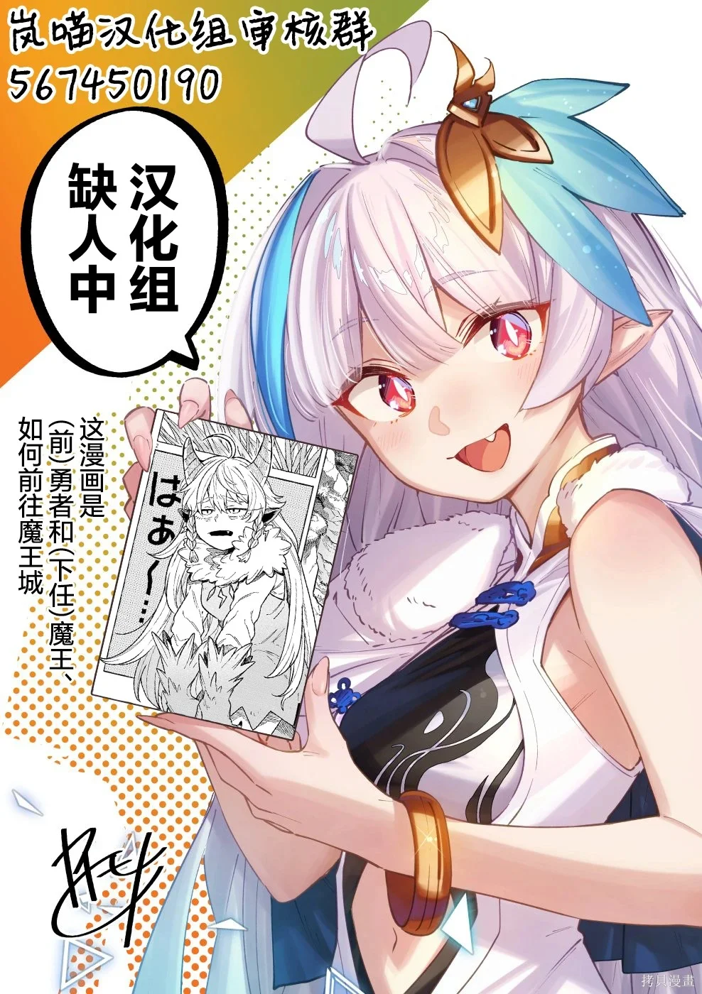 第57页
