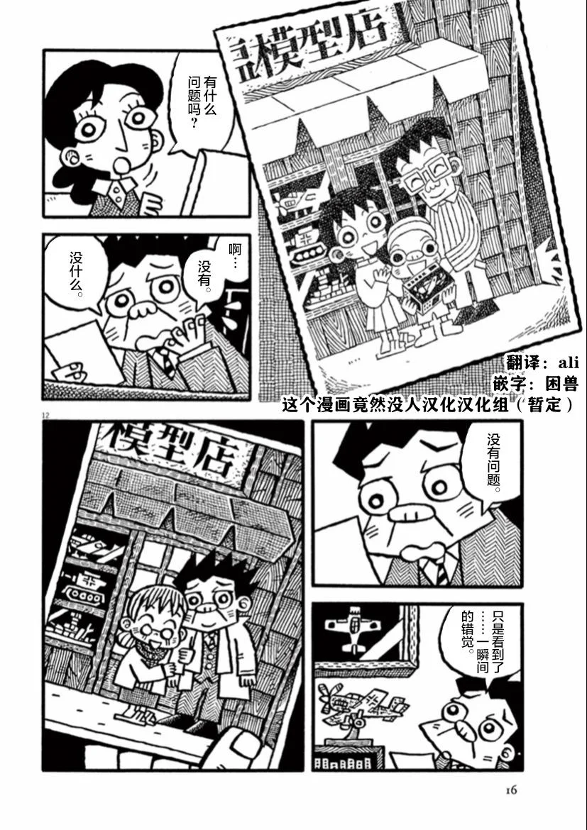 第45页