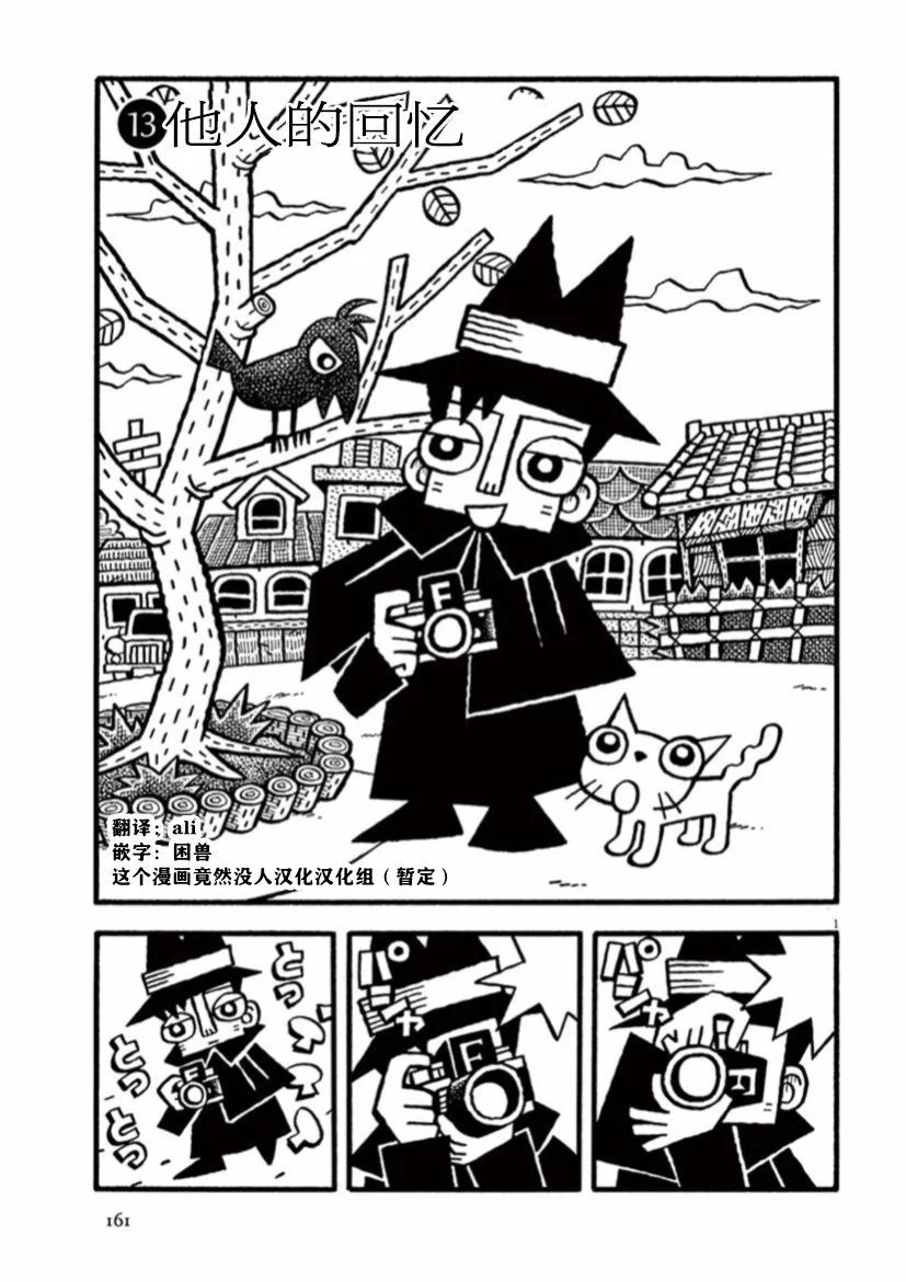 第0页