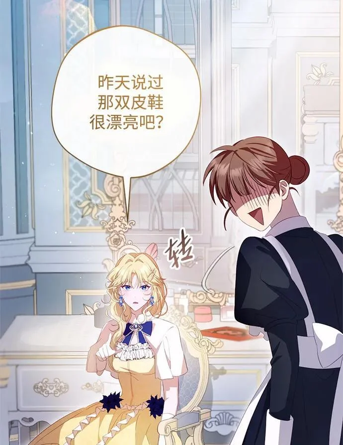 第399页