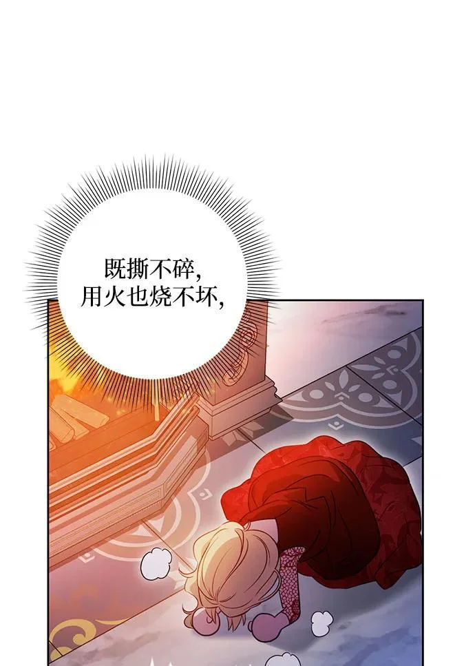 第306页