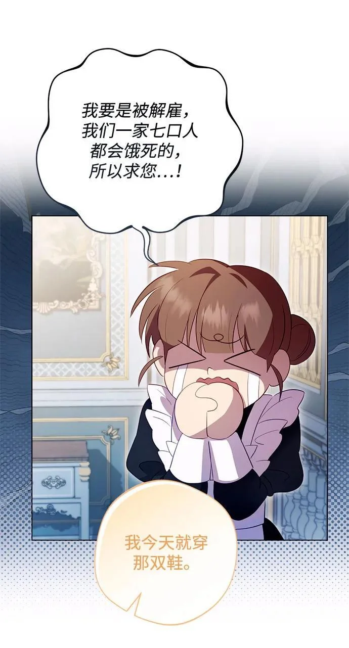 第414页