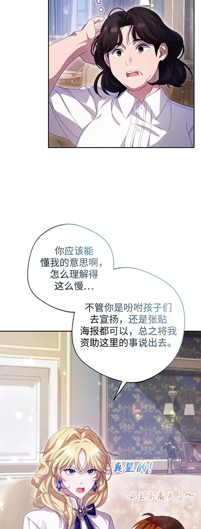 第231页