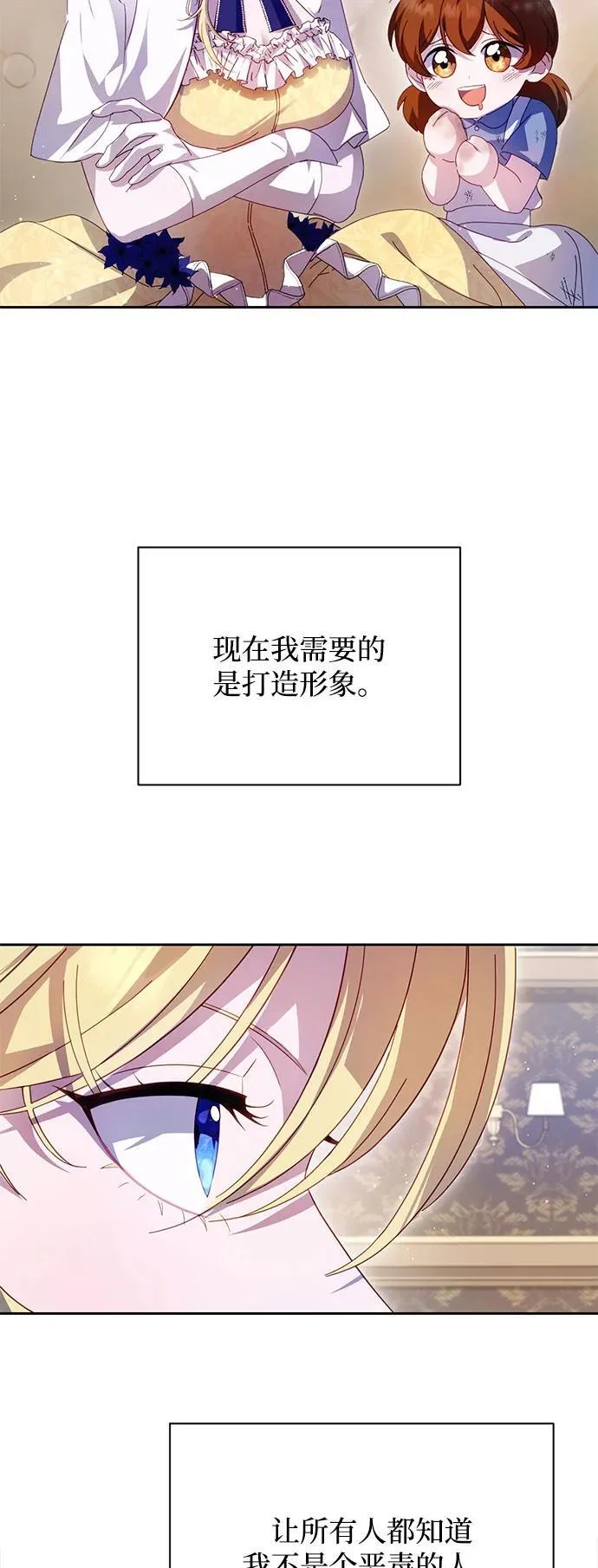 第234页