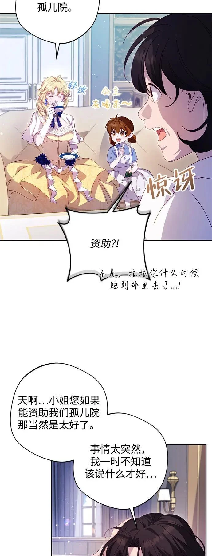 第222页