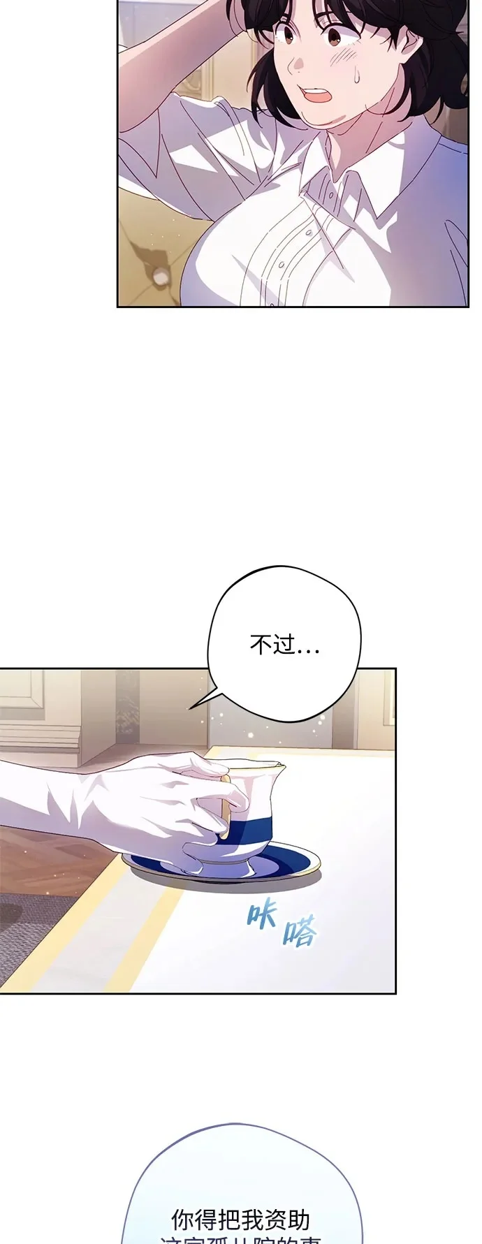 第225页