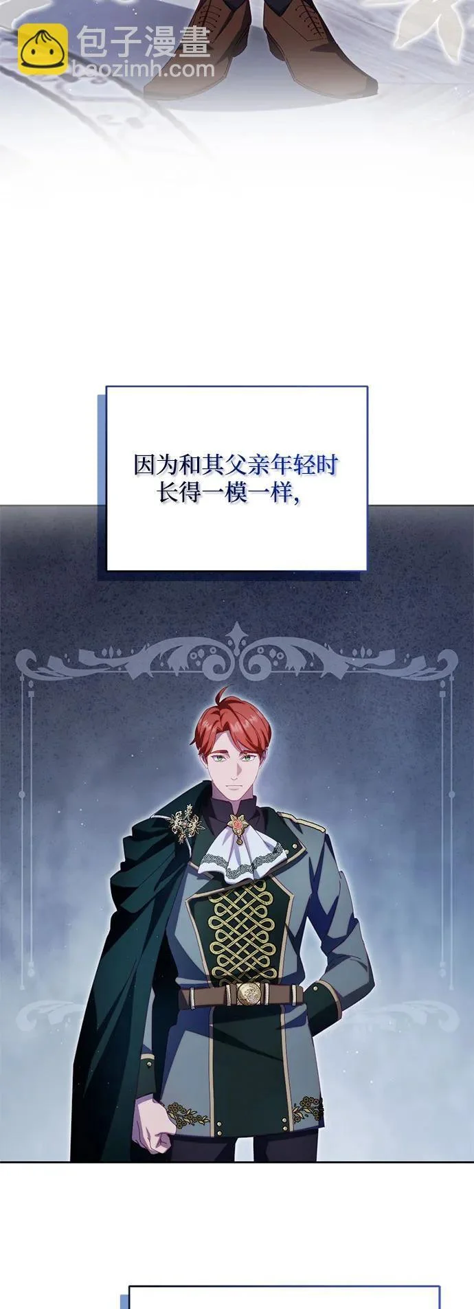 第174页