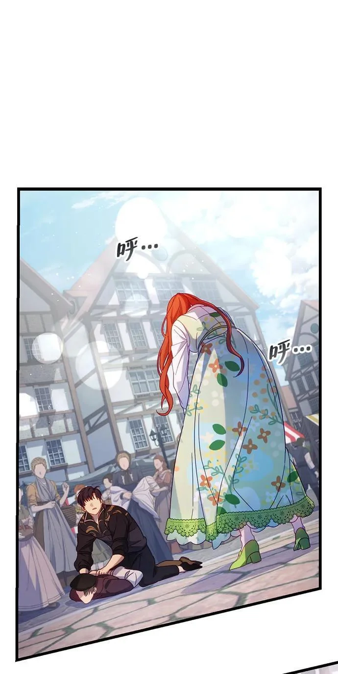 第219页