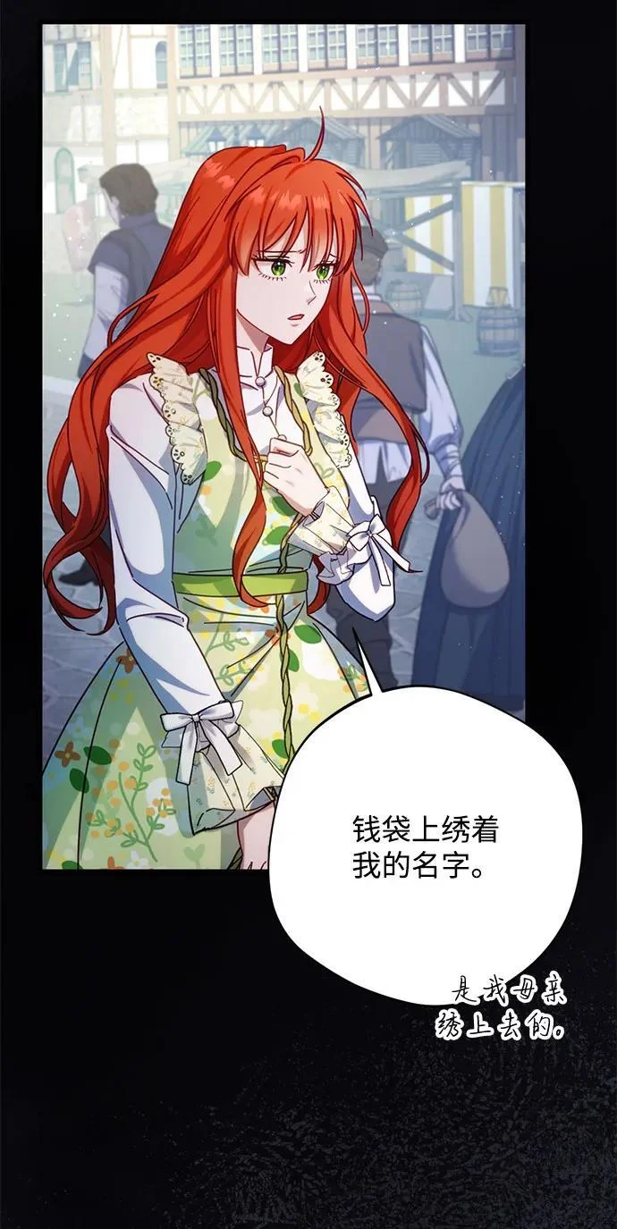 第267页