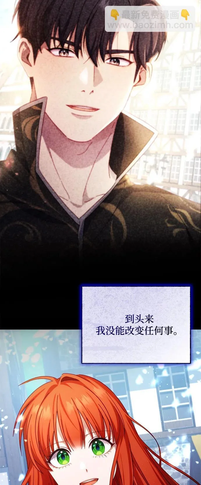 第282页