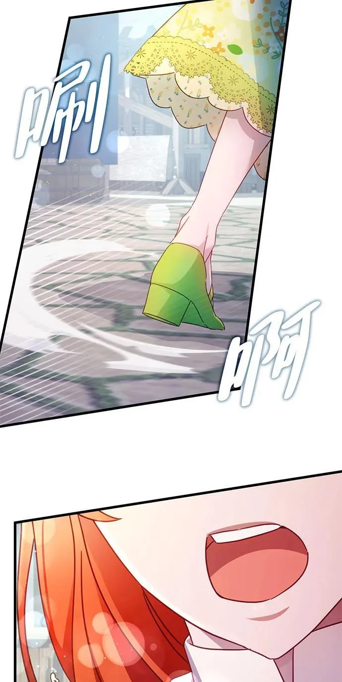 第210页