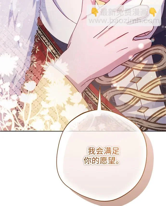 第228页