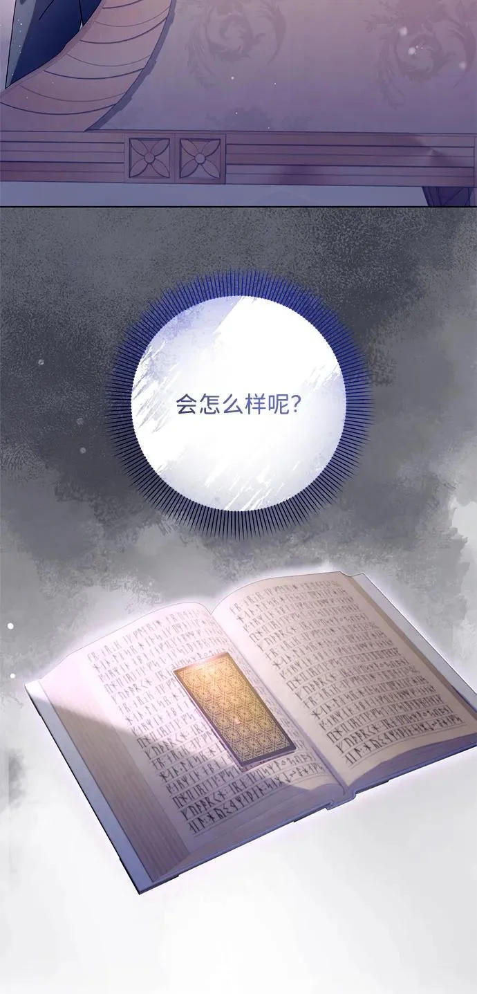 第267页