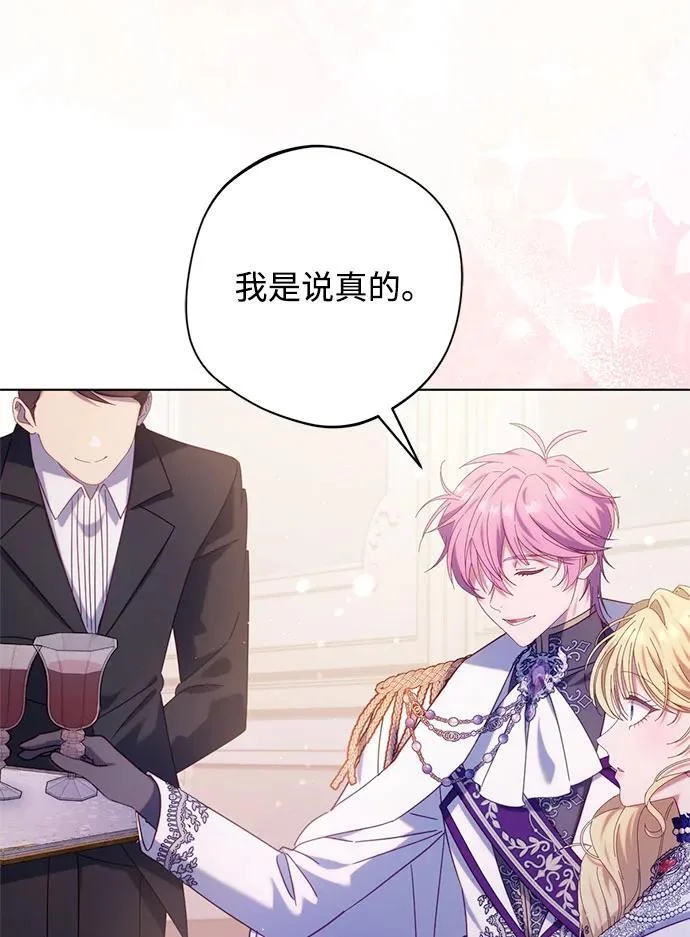第279页