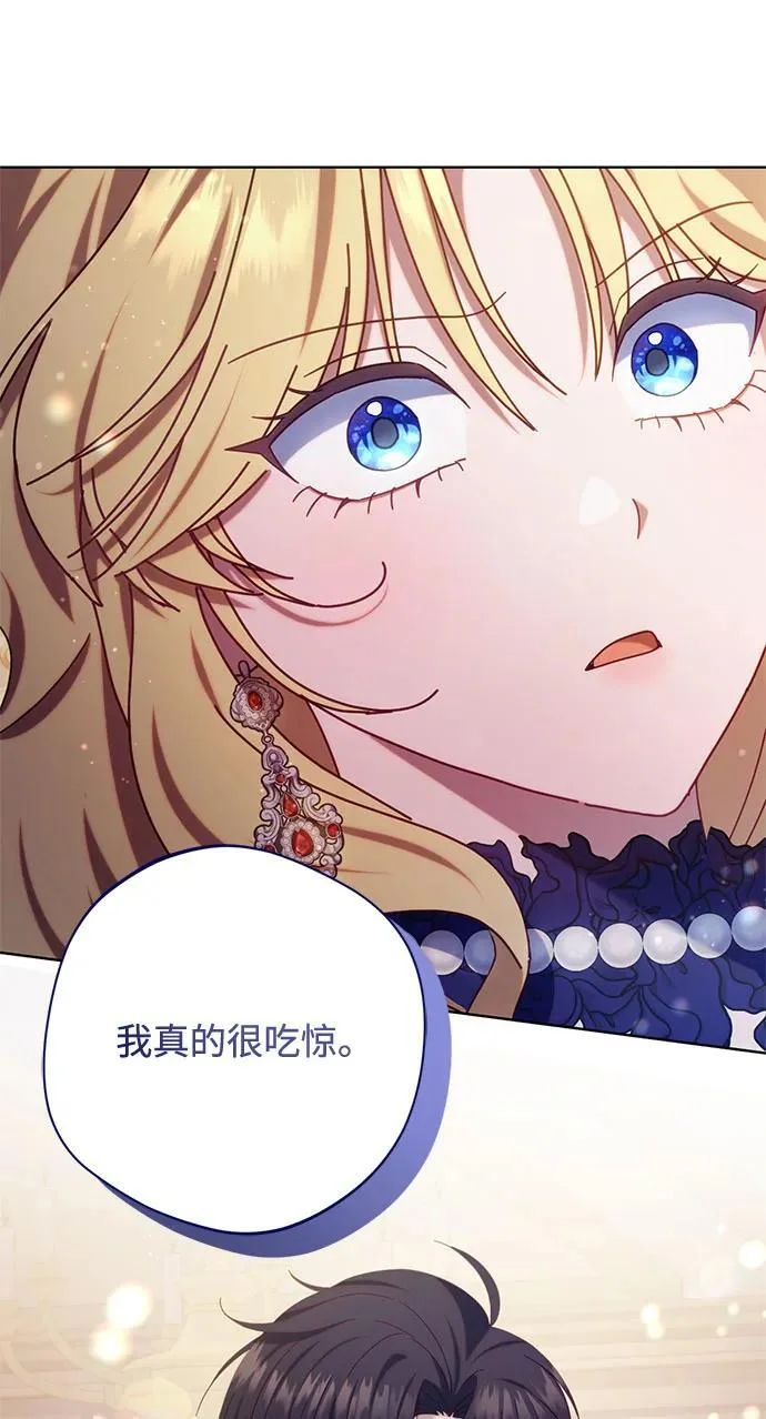 第219页