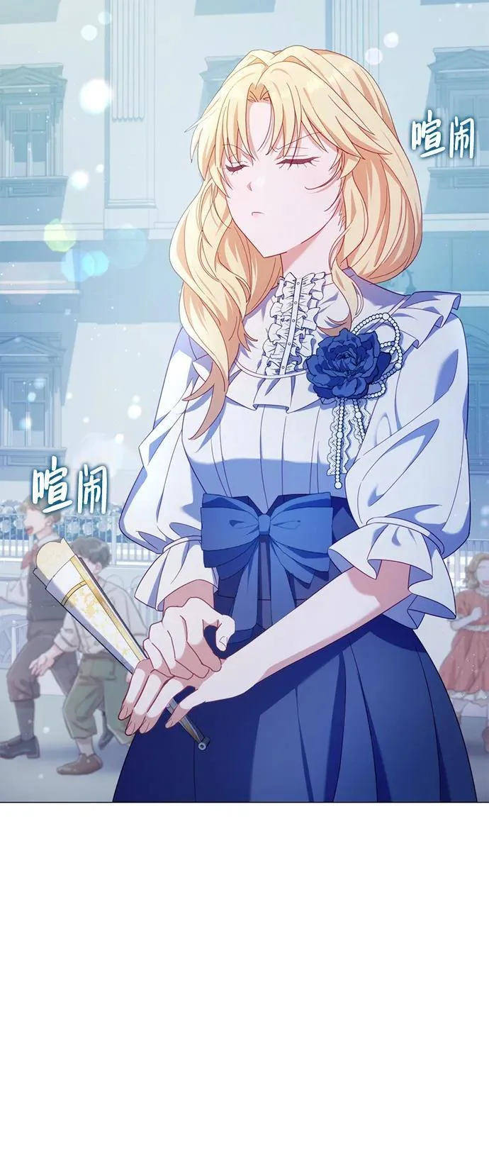 第219页