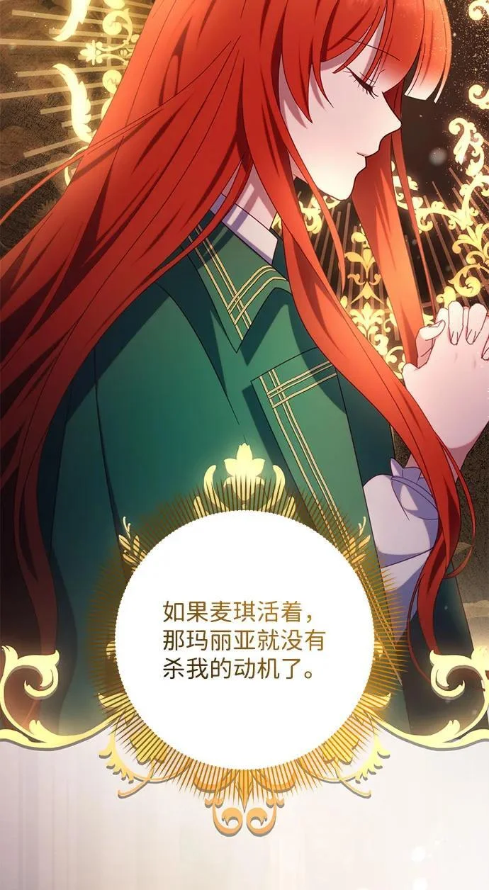 第213页