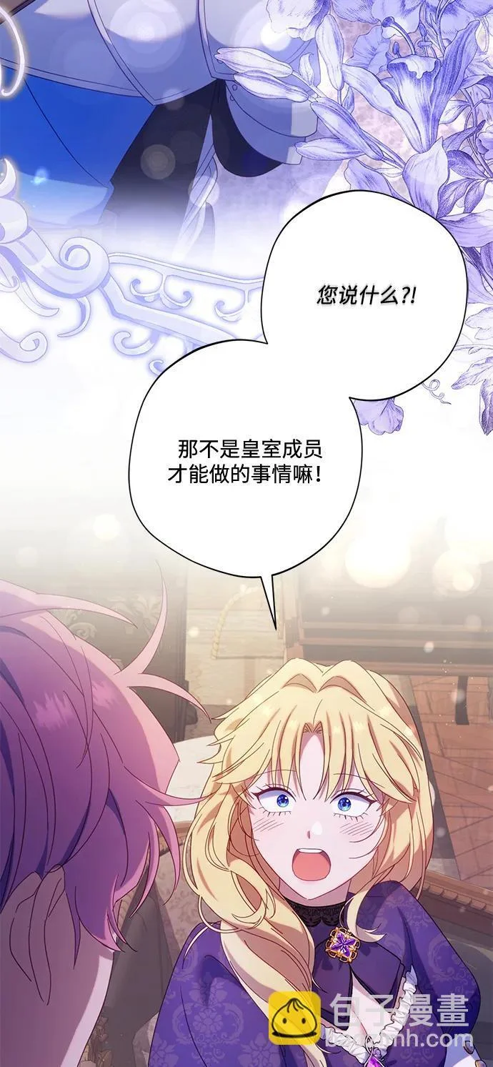 第198页