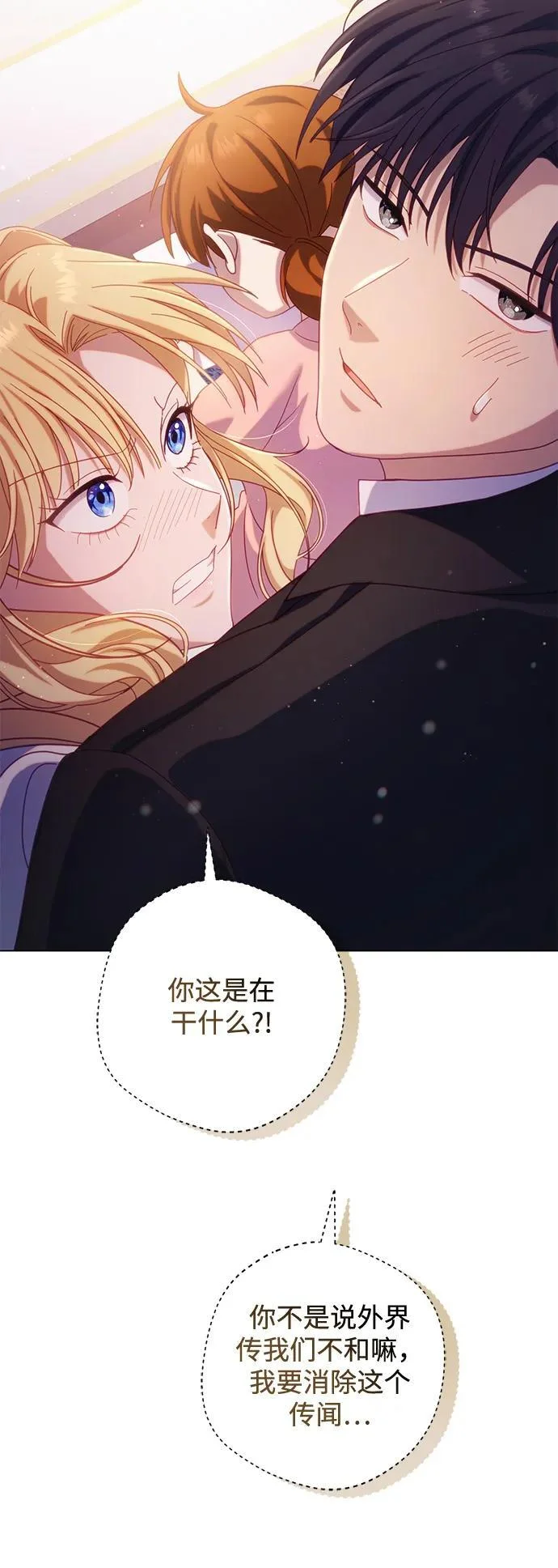 第204页