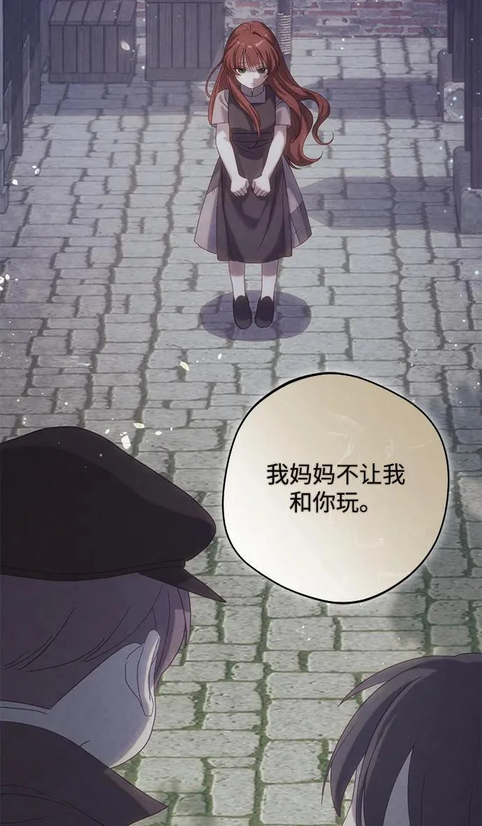 第219页