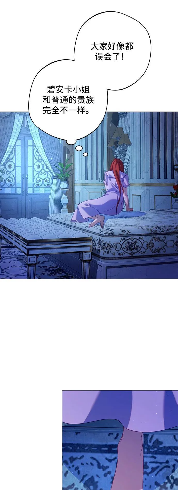 第213页