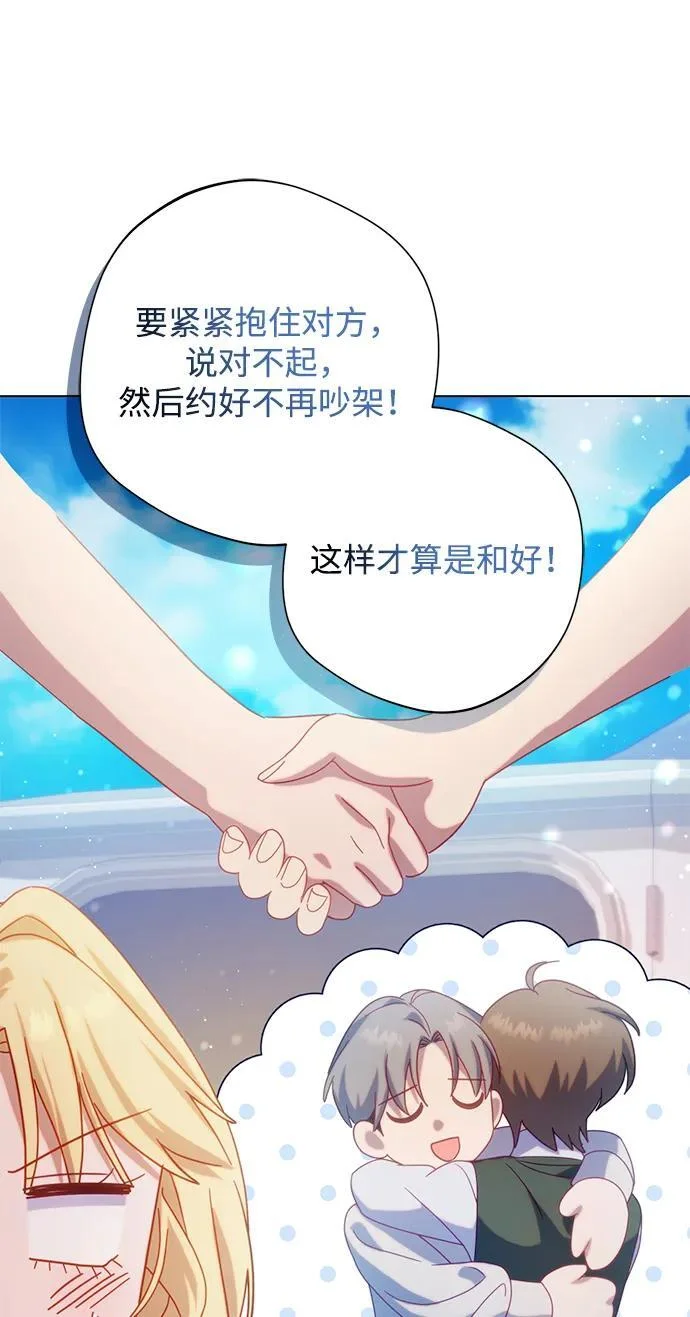 第216页