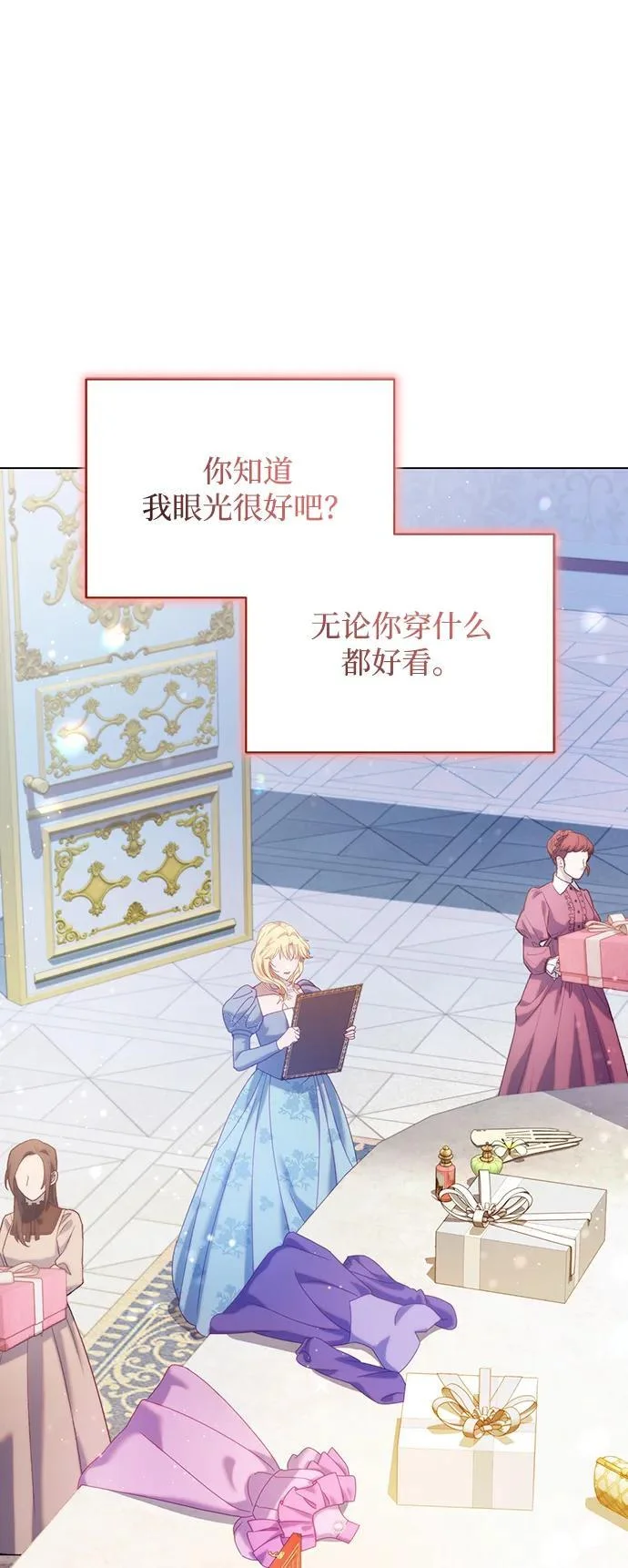 第192页