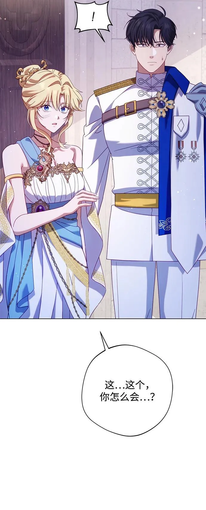 第225页