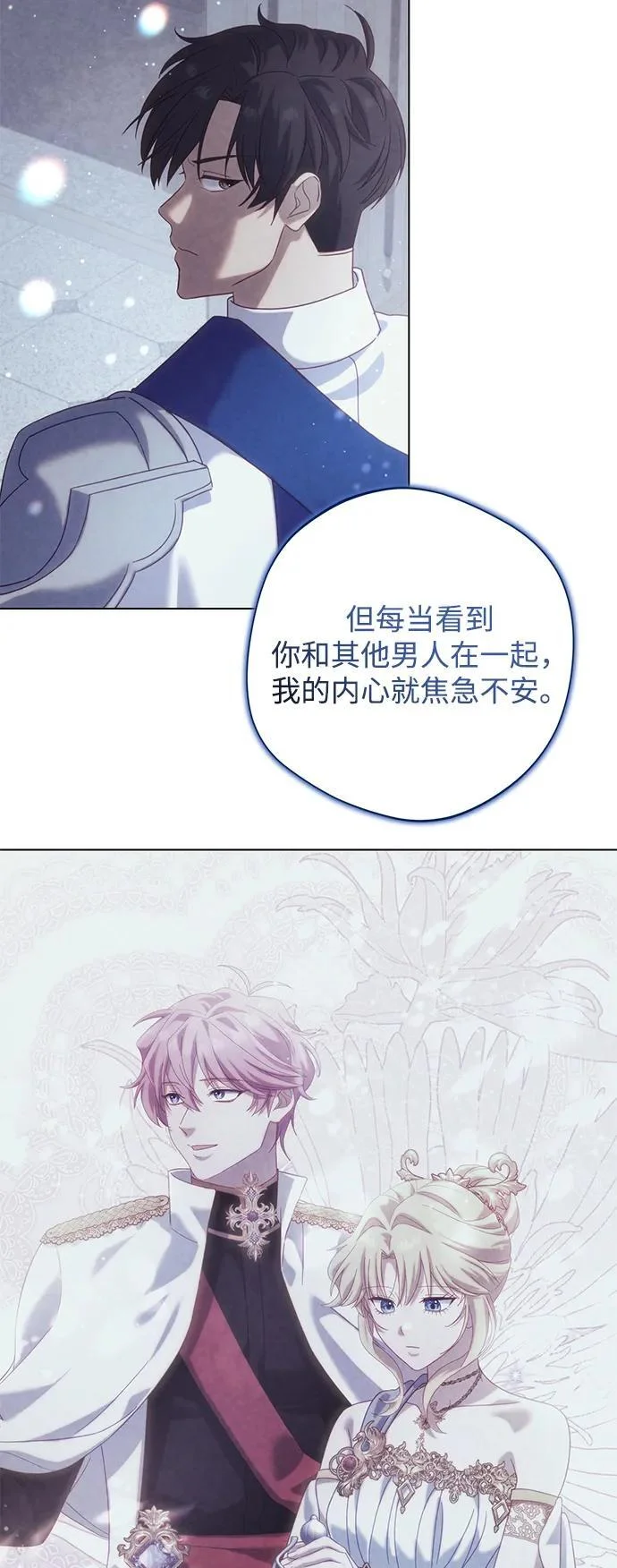 第213页