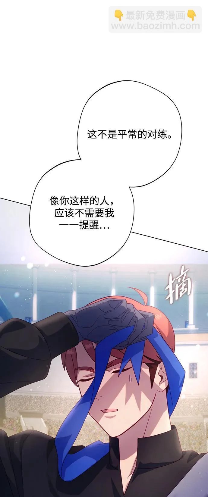 第183页